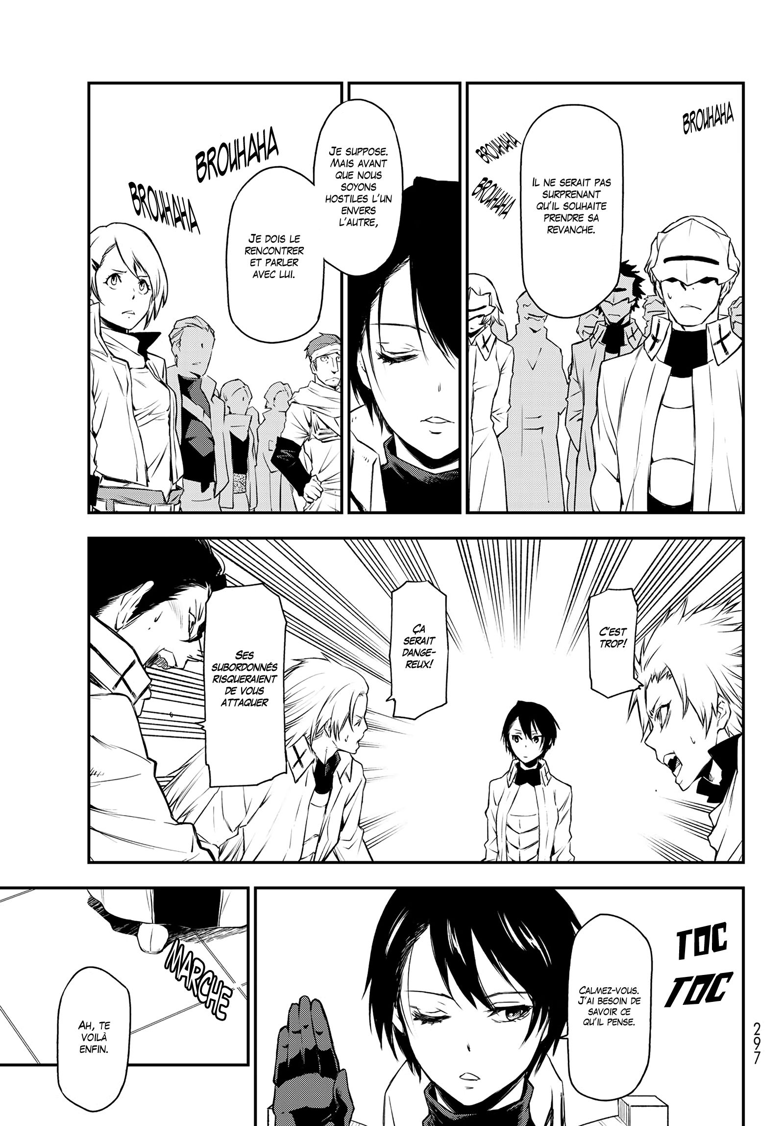 Chapter Image 556