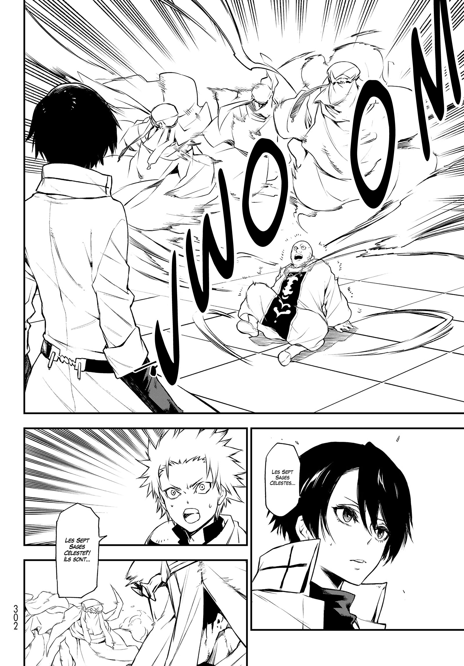 Chapter Image 741