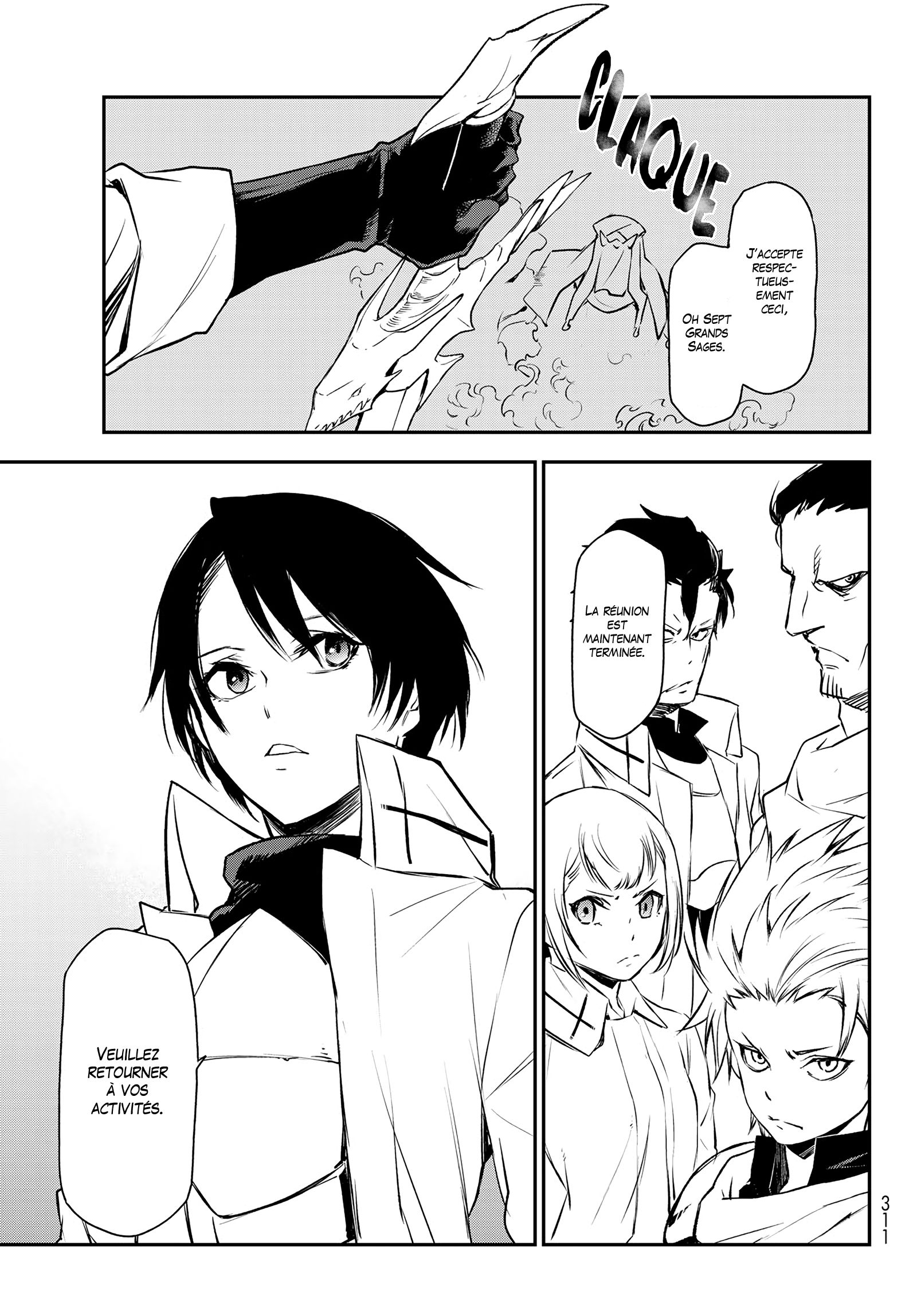 Chapter Image 75