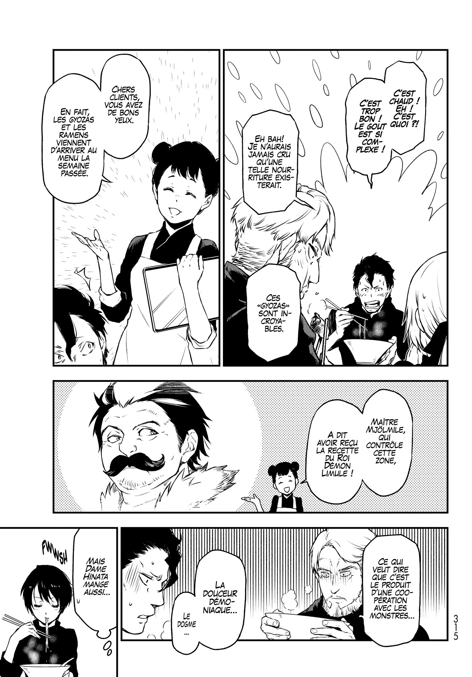 Chapter Image 186