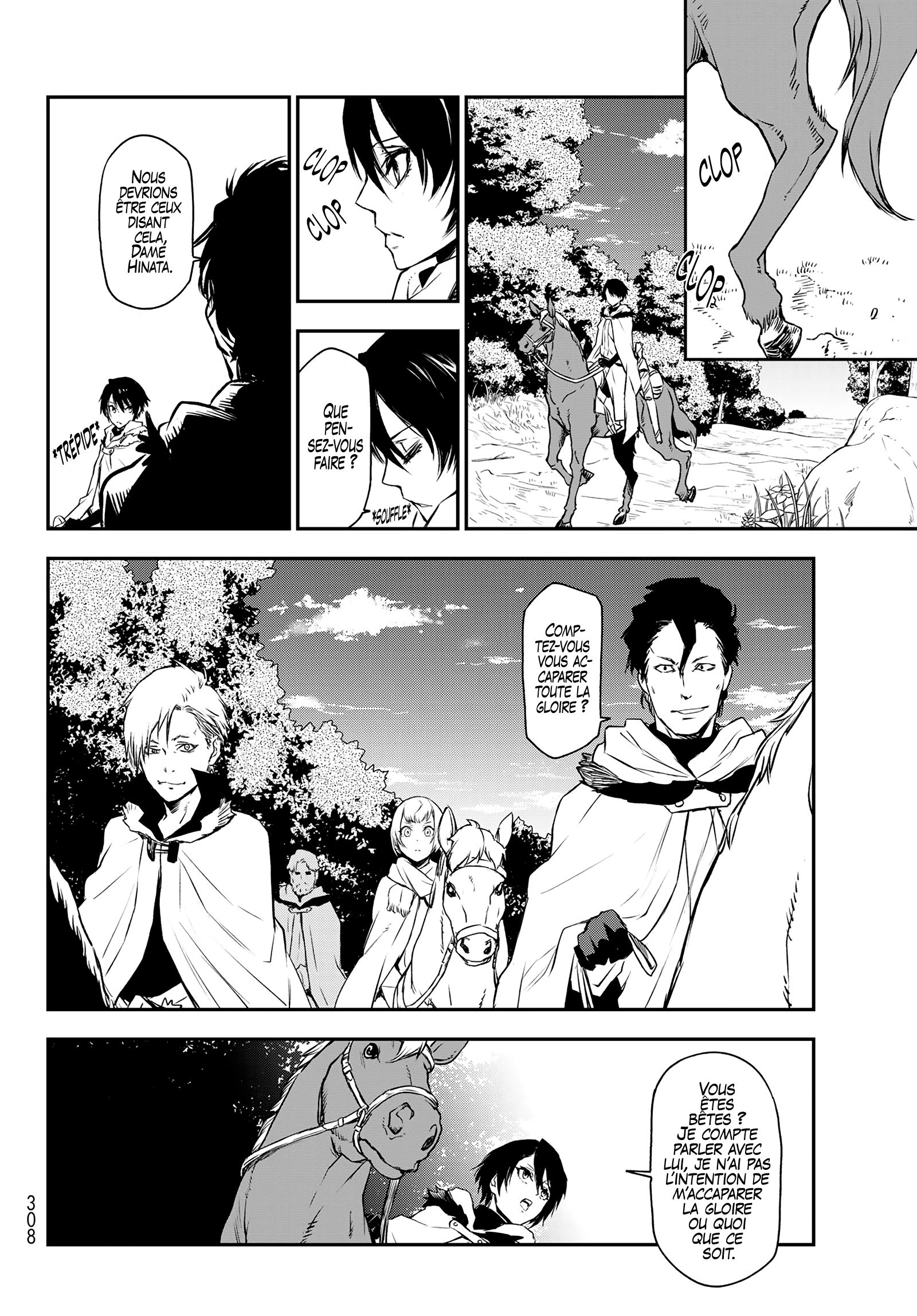 Chapter Image 926
