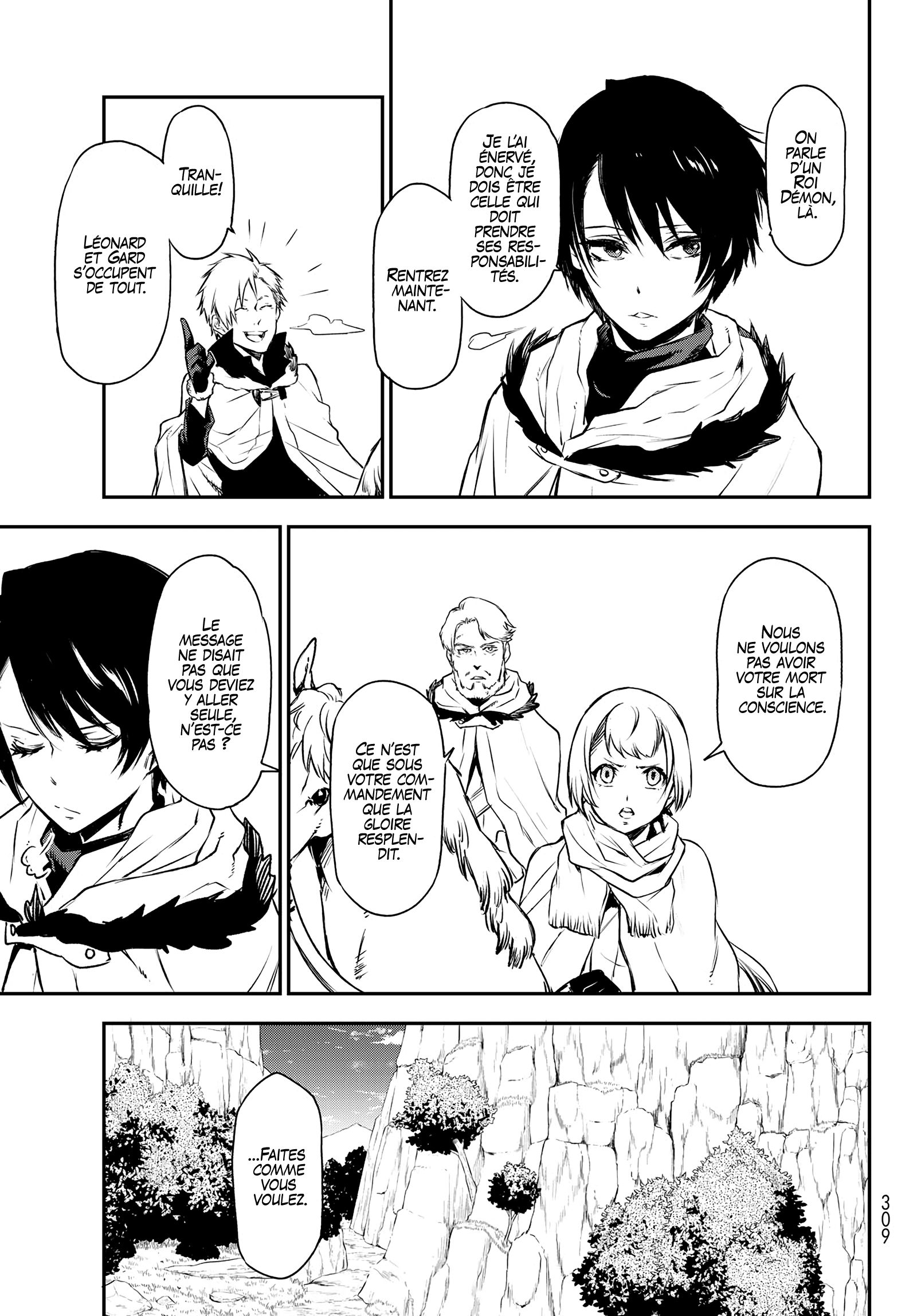 Chapter Image 963