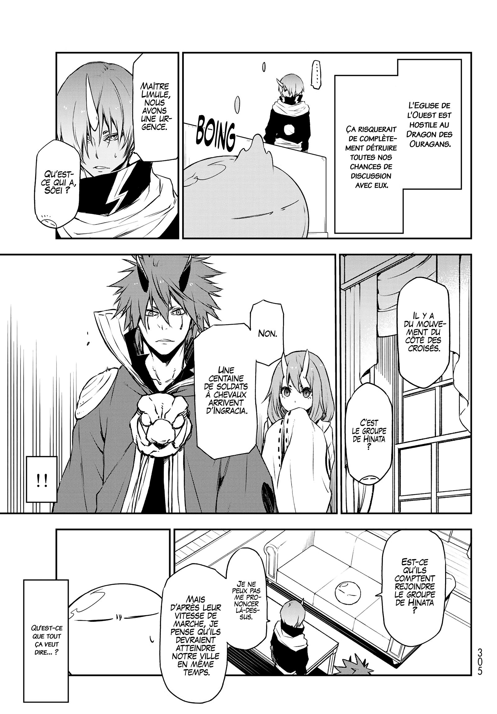 Chapter Image 815