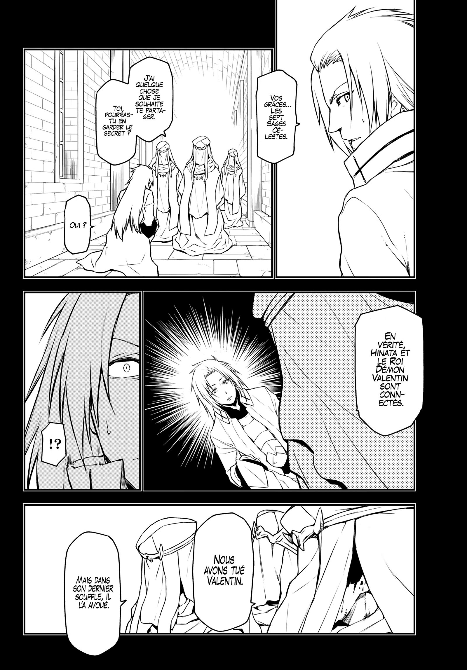 Chapter Image 963