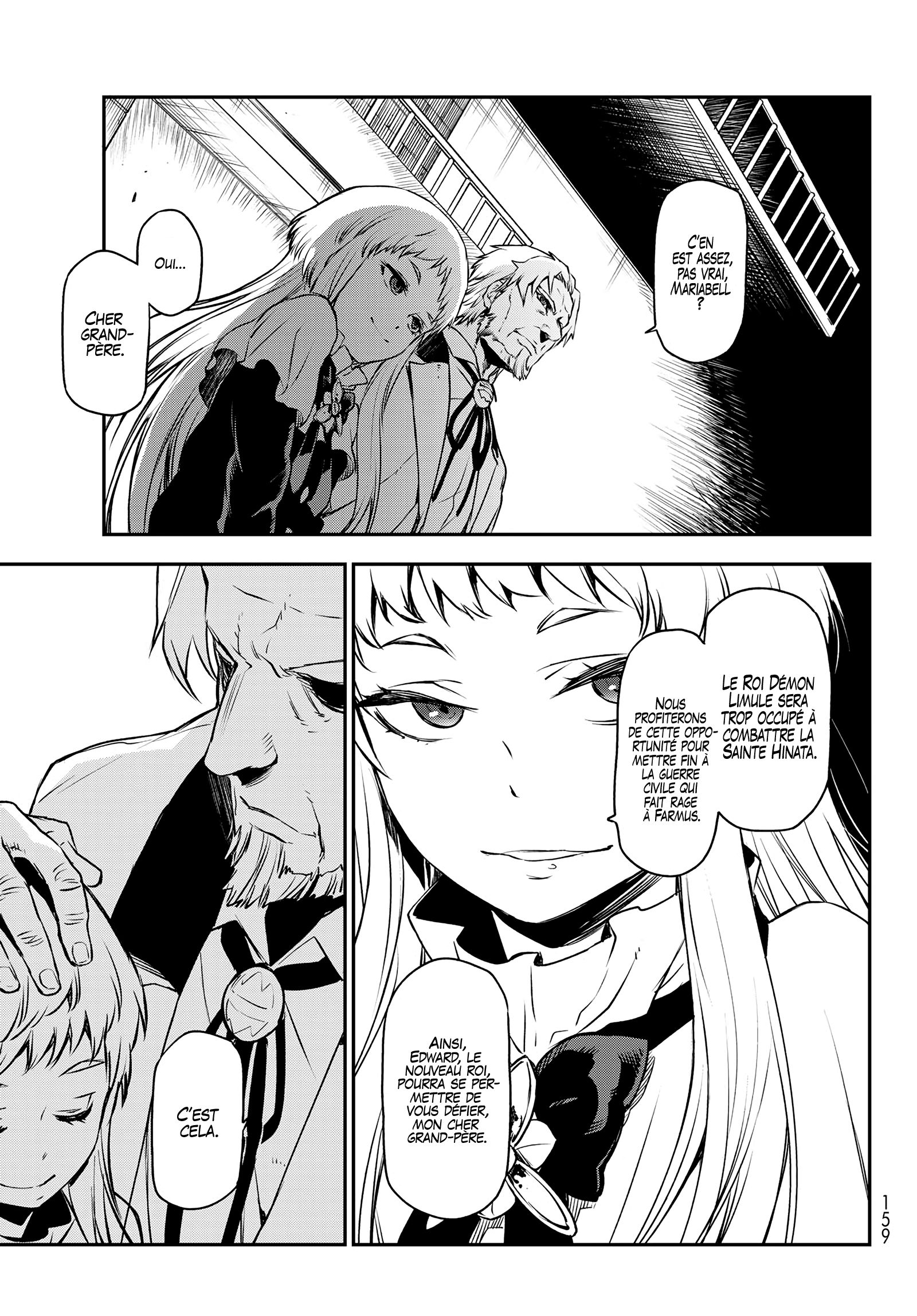 Chapter Image 482