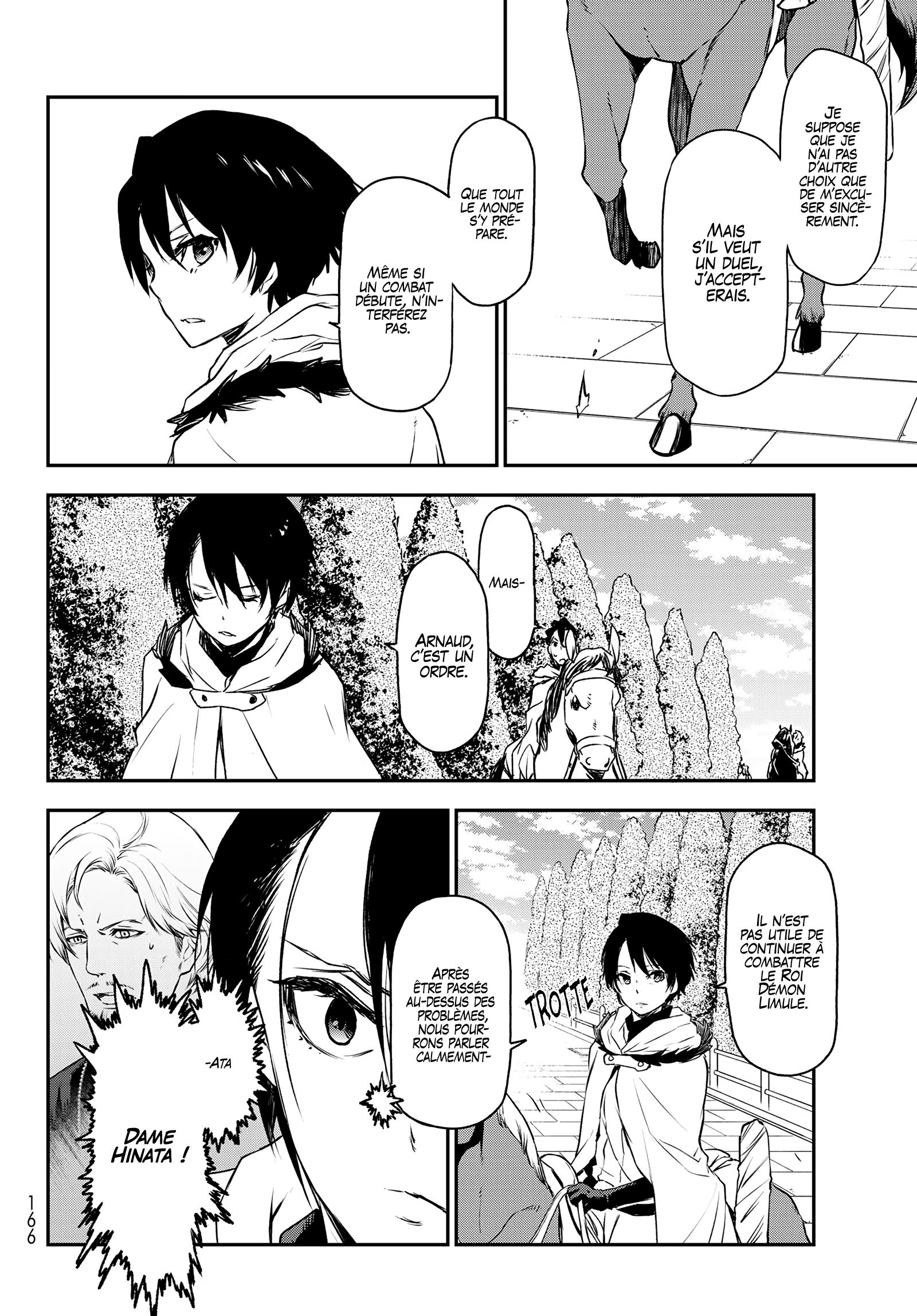 Chapter Image 741