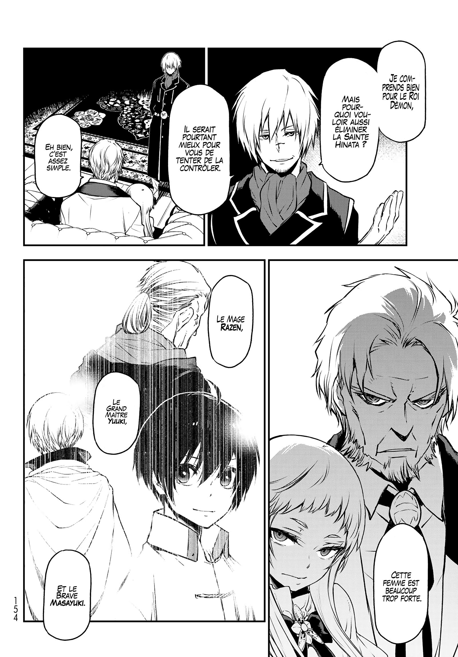 Chapter Image 297