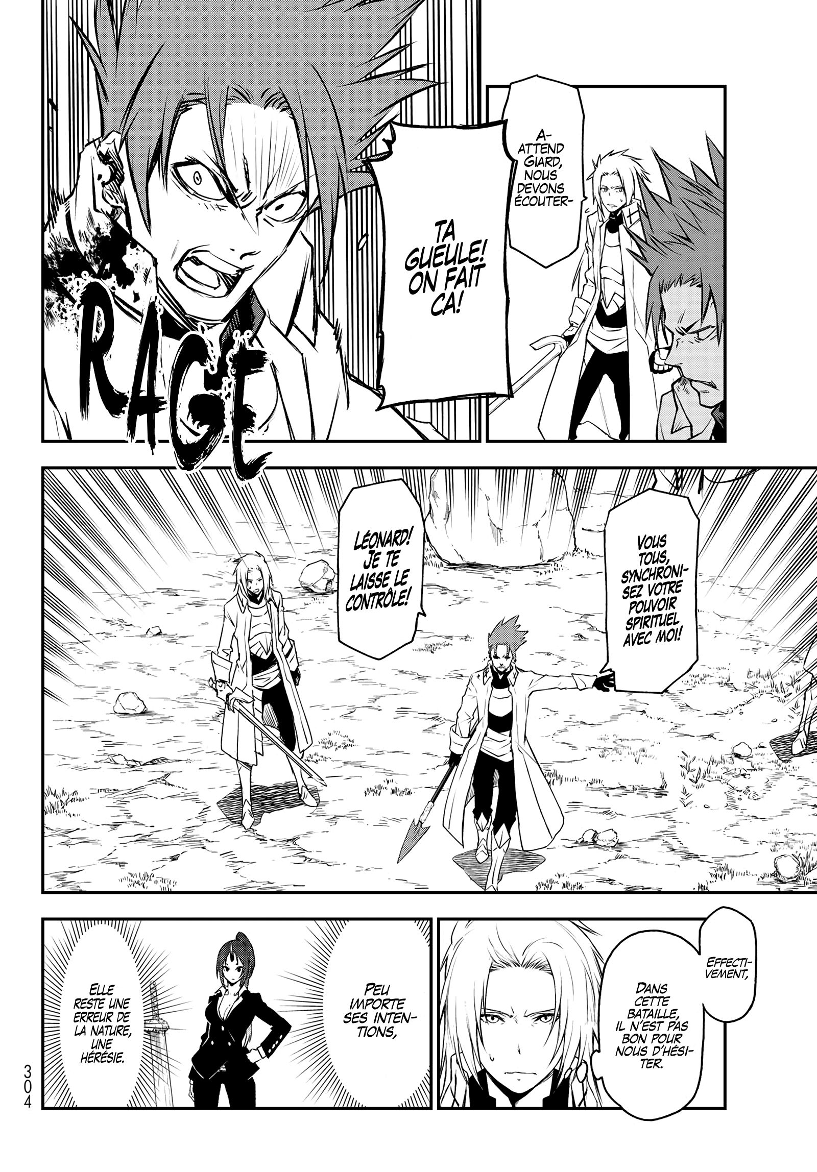 Chapter Image 926