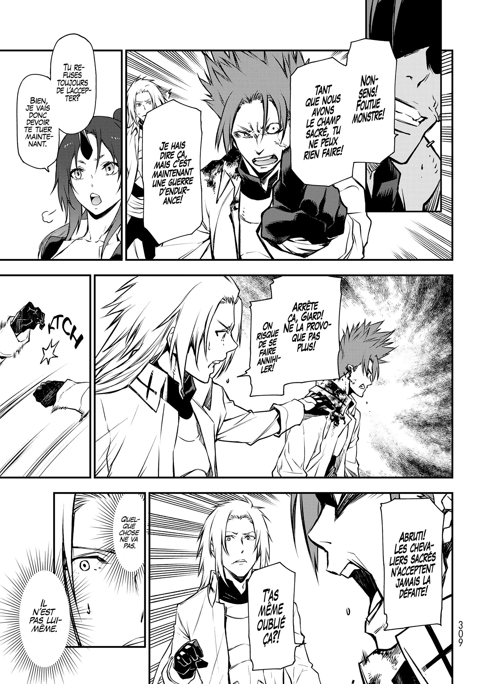 Chapter Image 112