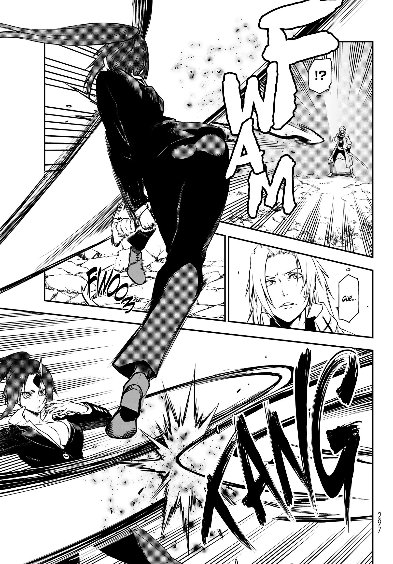 Chapter Image 667