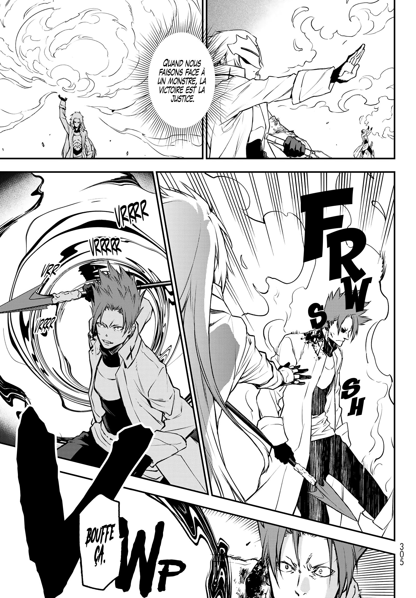 Chapter Image 963