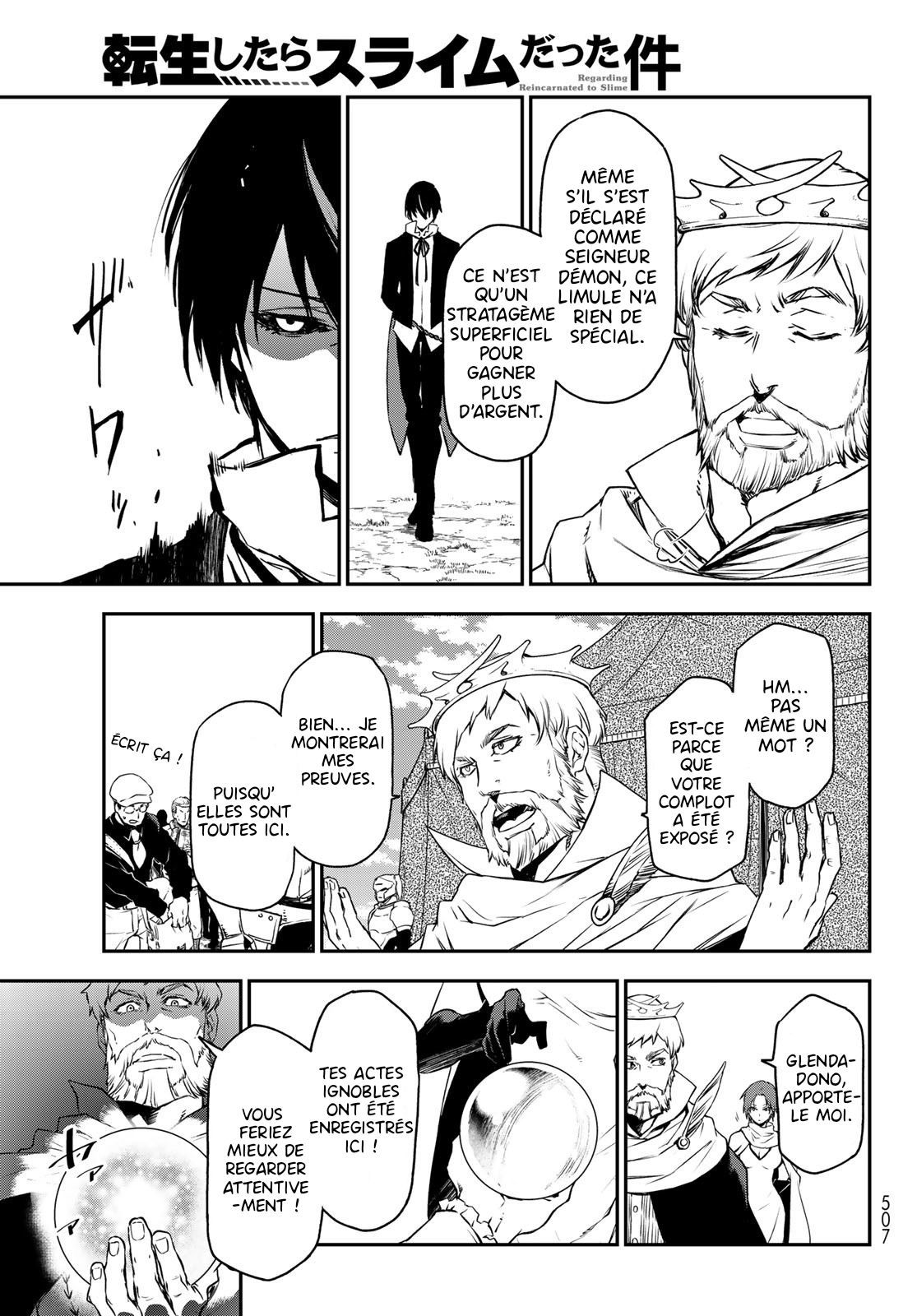 Chapter Image 630