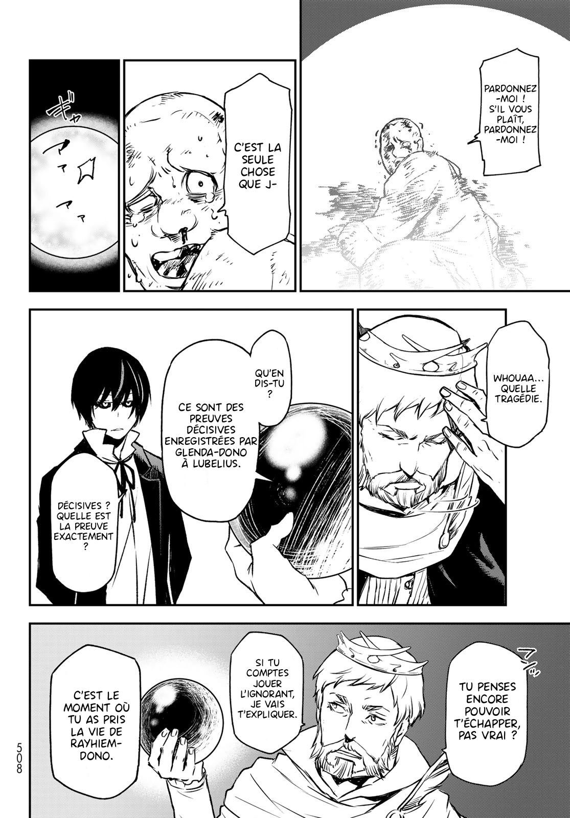 Chapter Image 667