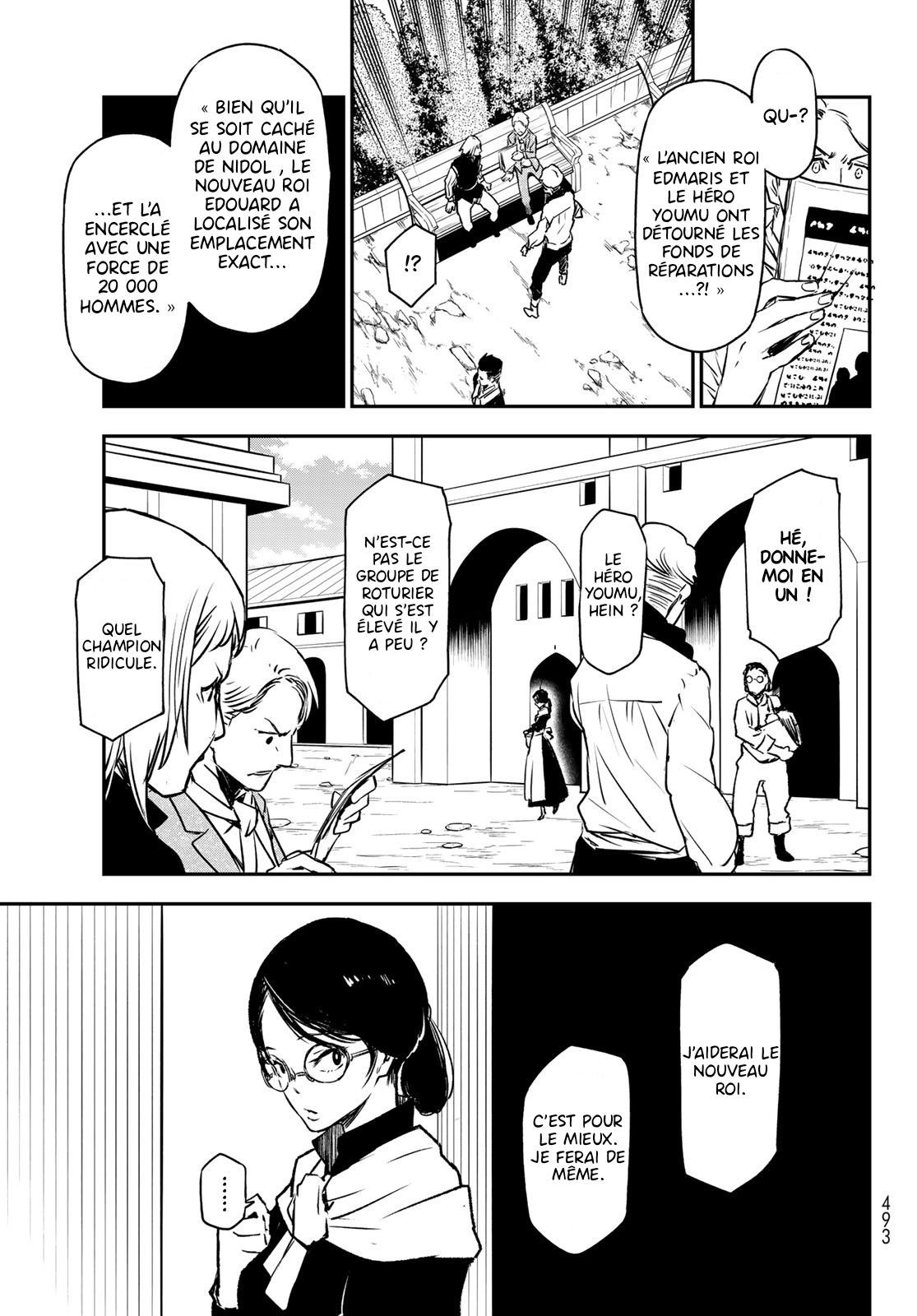 Chapter Image 112