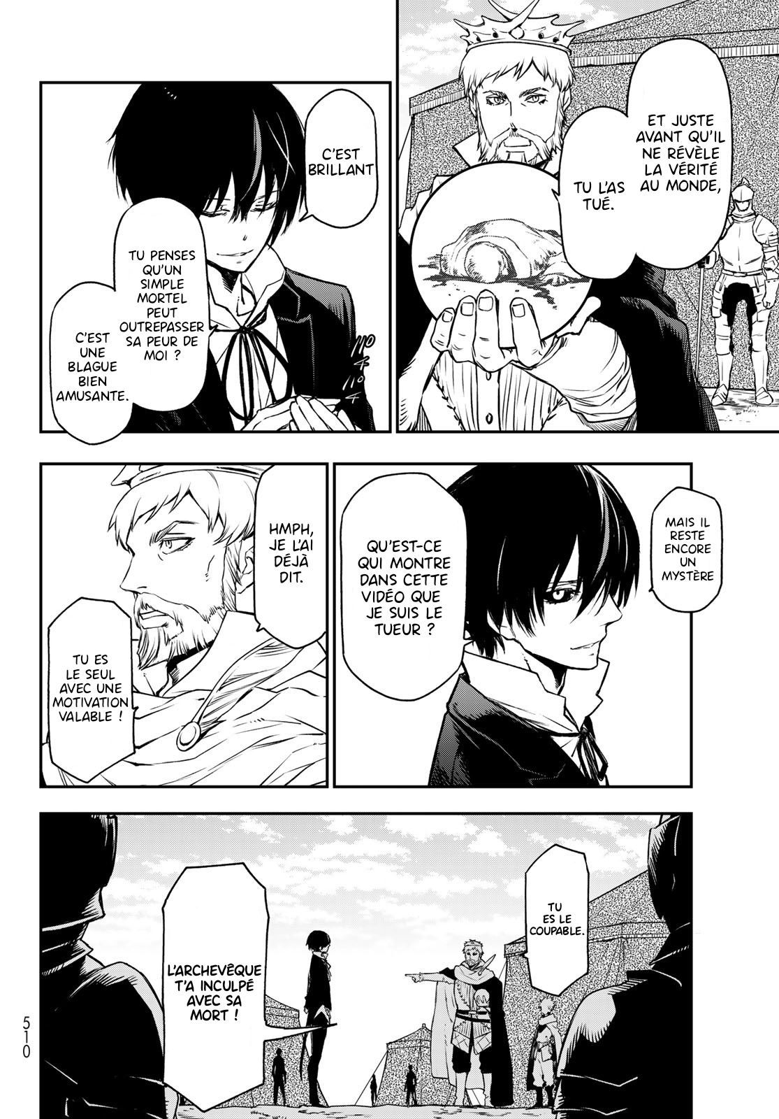 Chapter Image 741