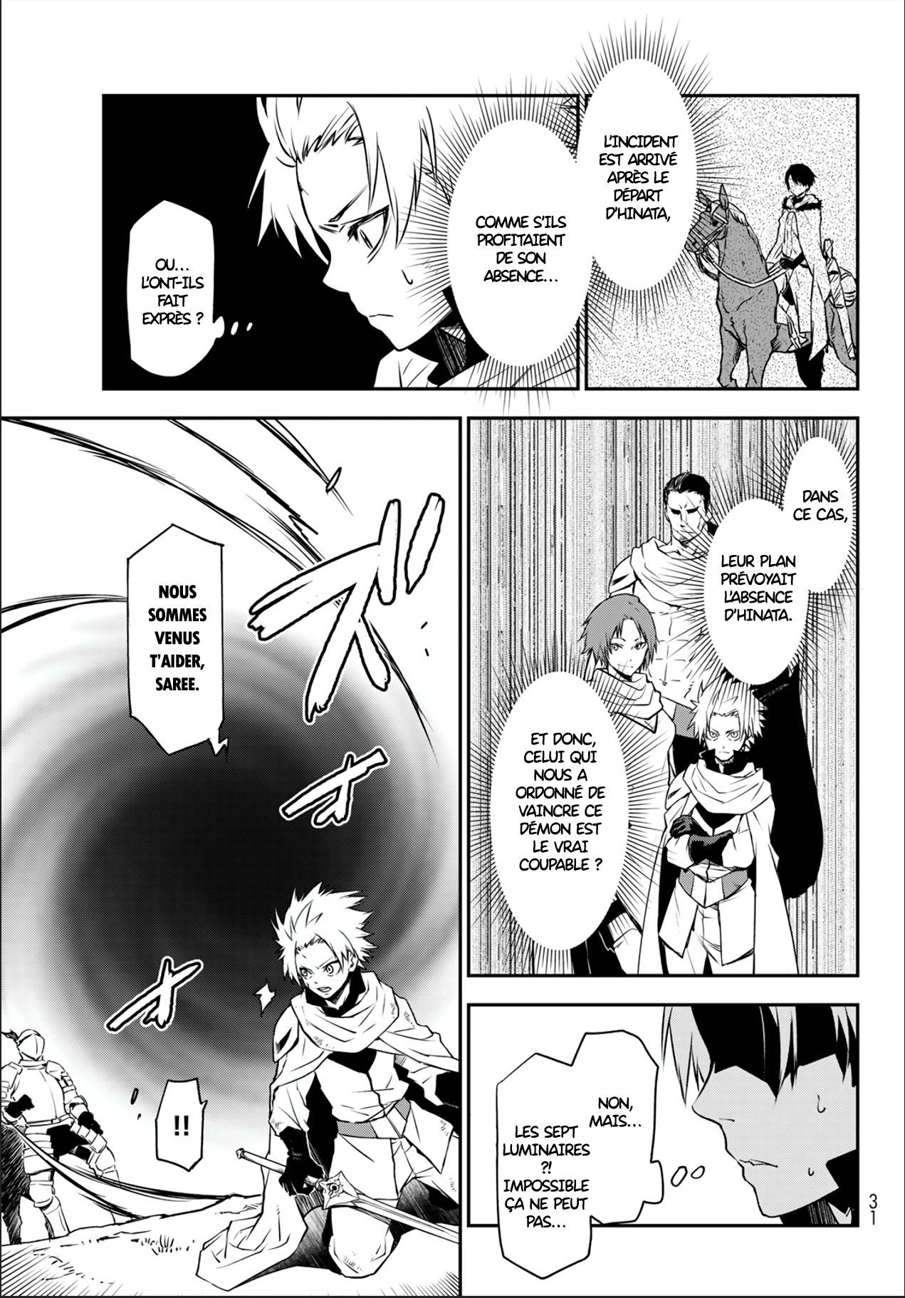 Chapter Image 482