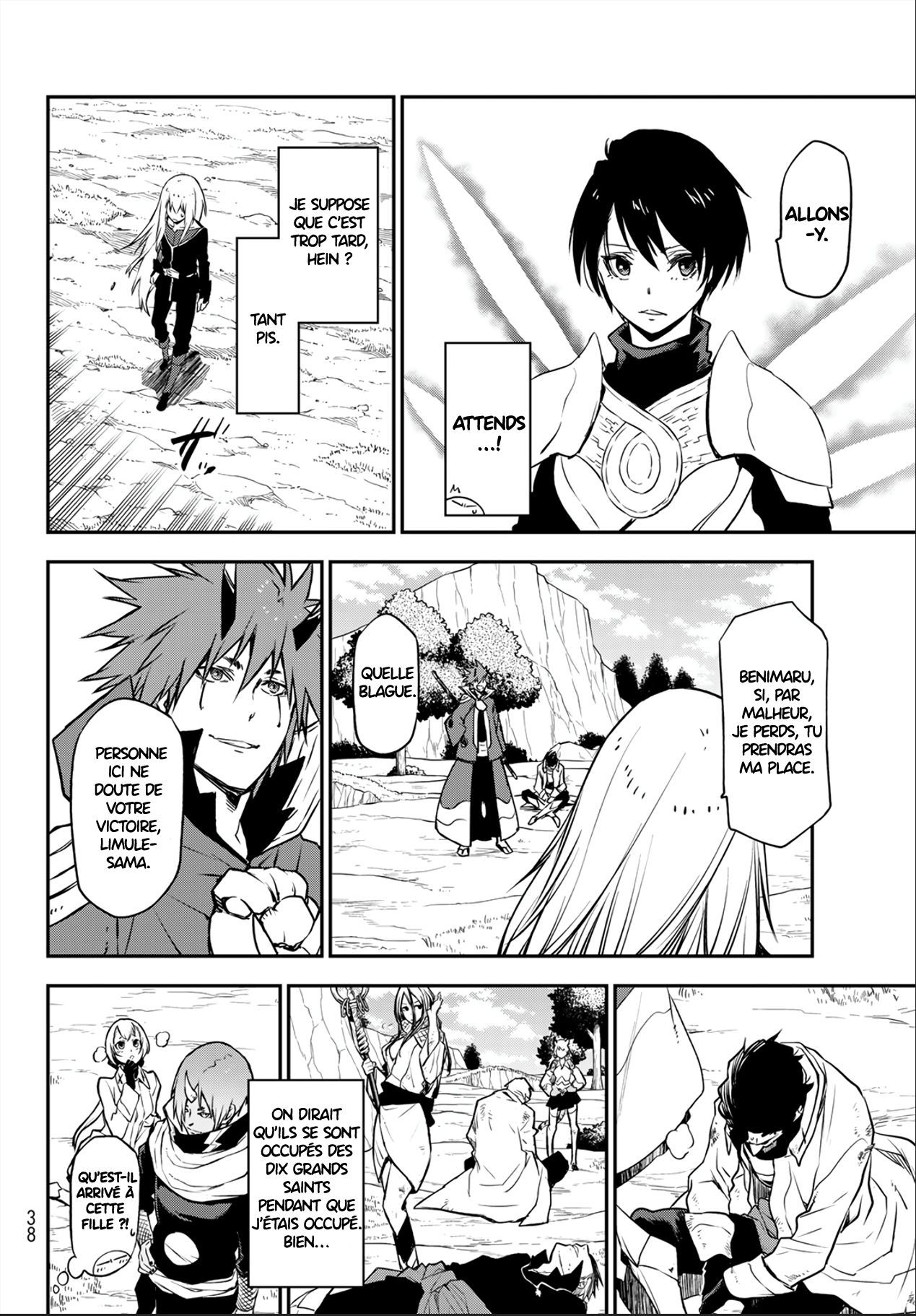 Chapter Image 741