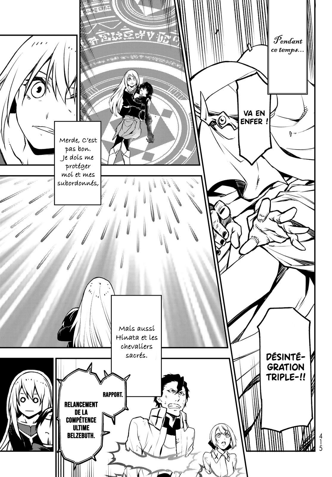 Chapter Image 963