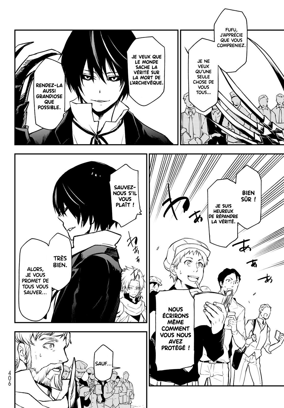 Chapter Image 630