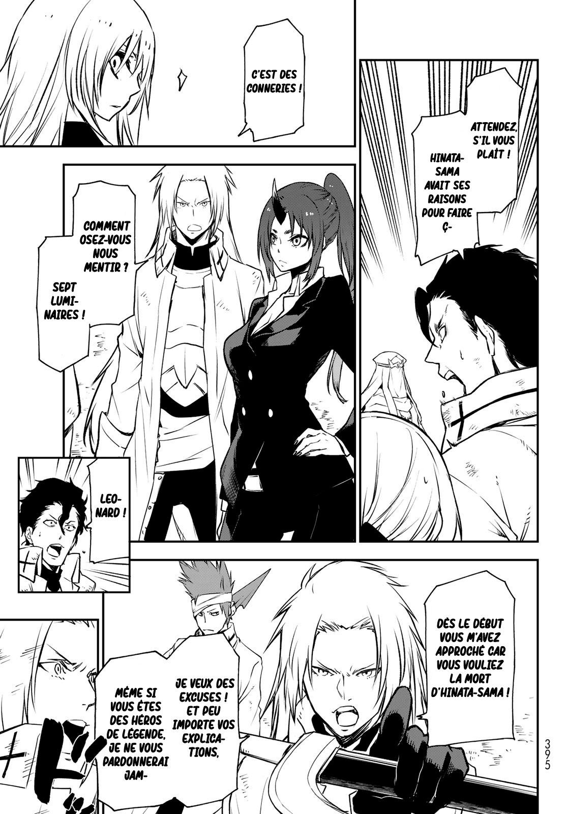 Chapter Image 186