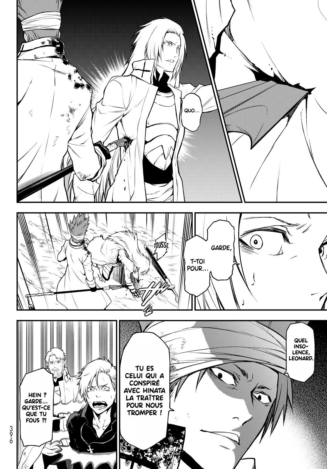 Chapter Image 223