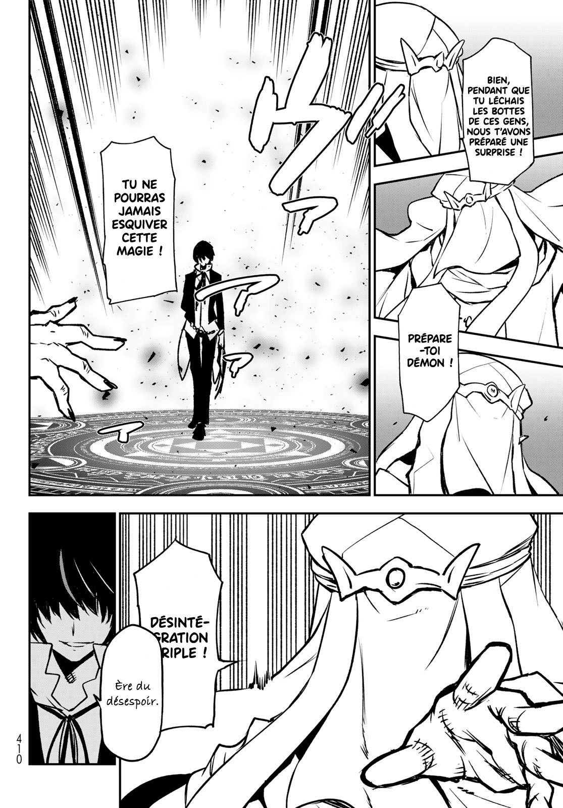 Chapter Image 778
