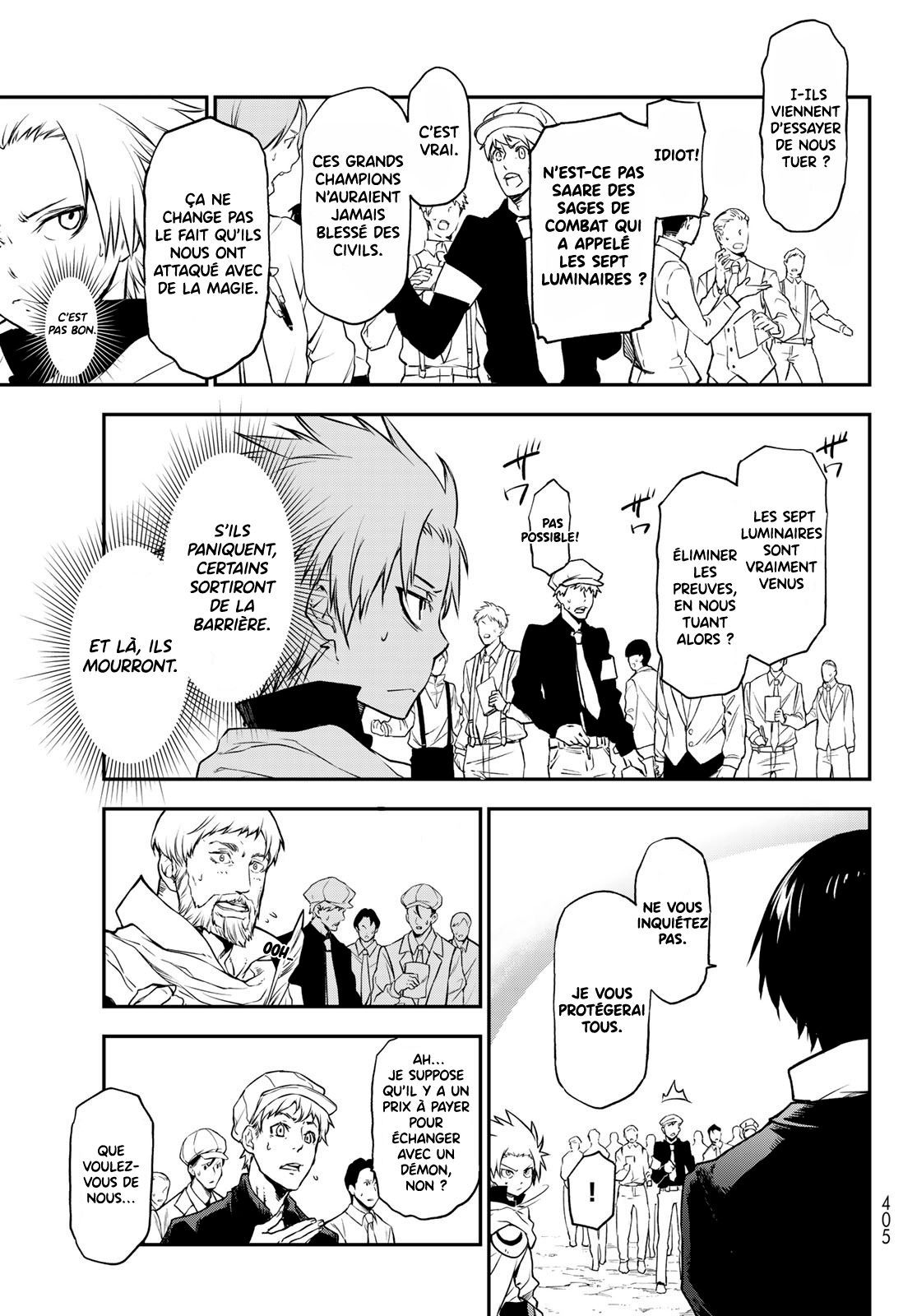 Chapter Image 593