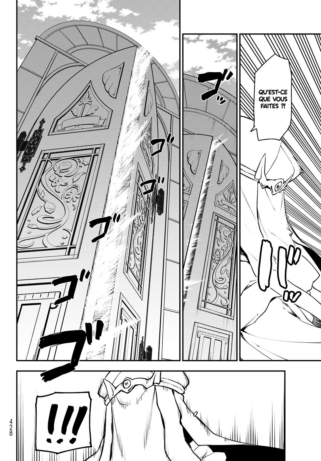 Chapter Image 445