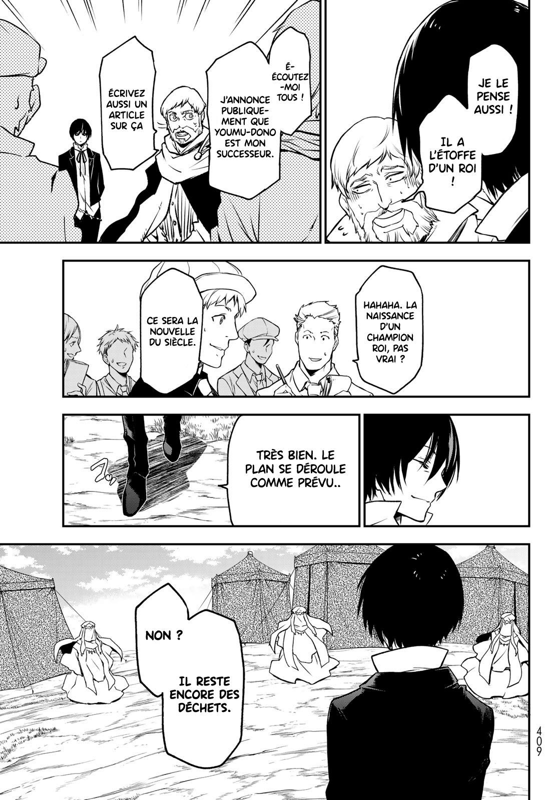 Chapter Image 741