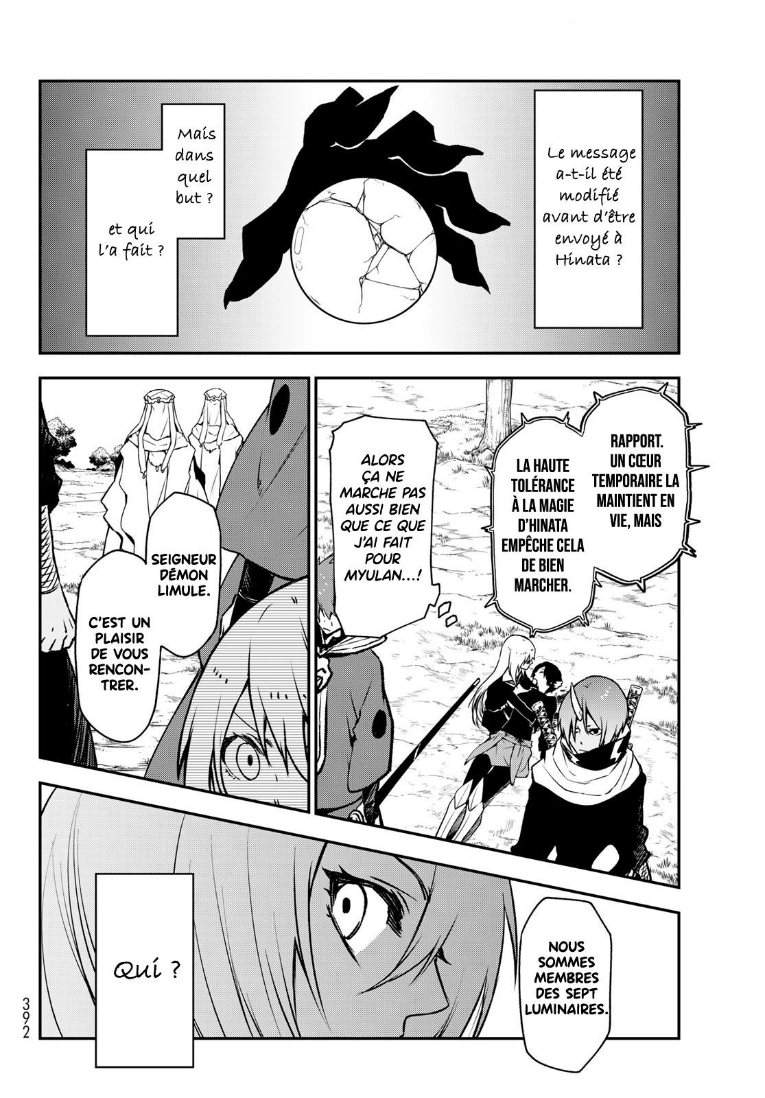 Chapter Image 112