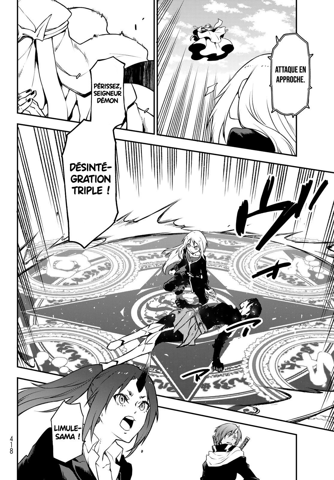 Chapter Image 75