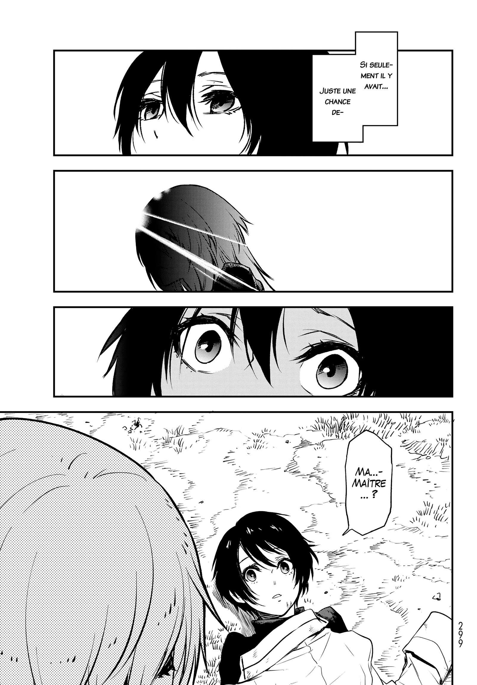 Chapter Image 667