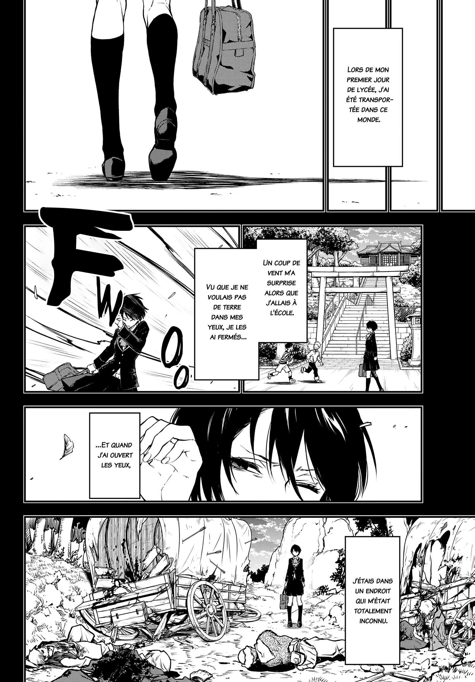 Chapter Image 260
