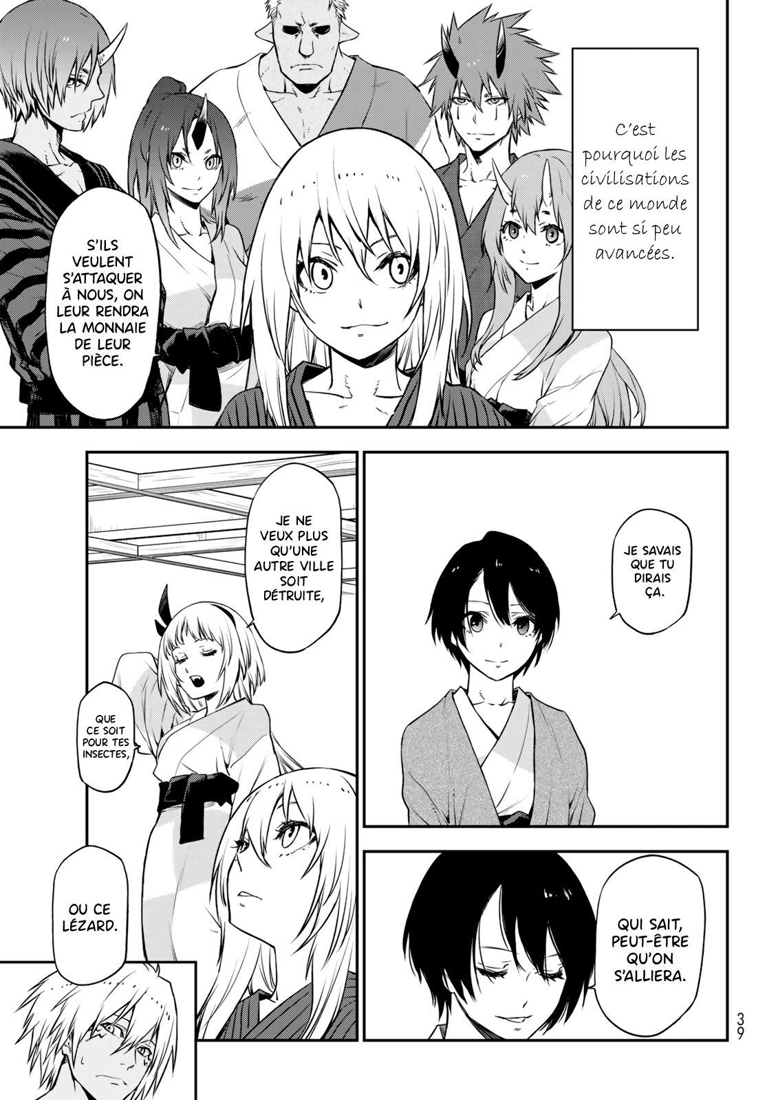 Chapter Image 704