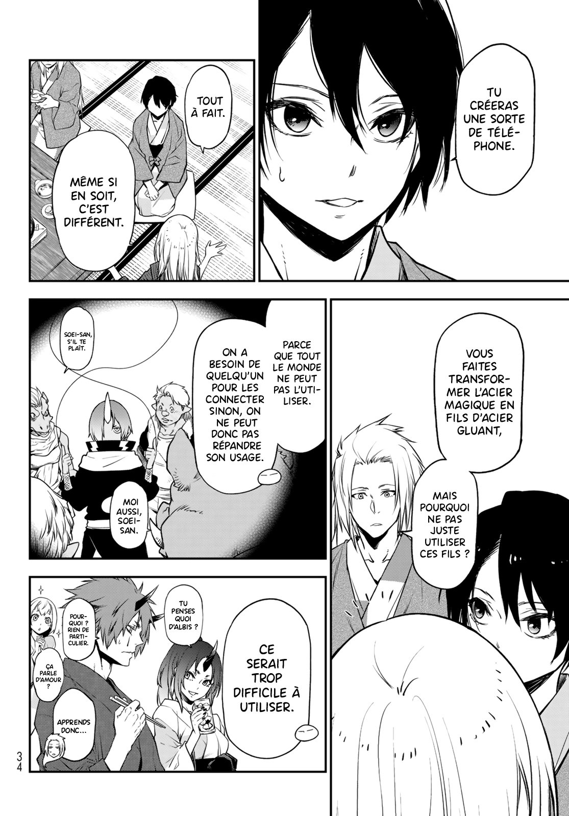 Chapter Image 519