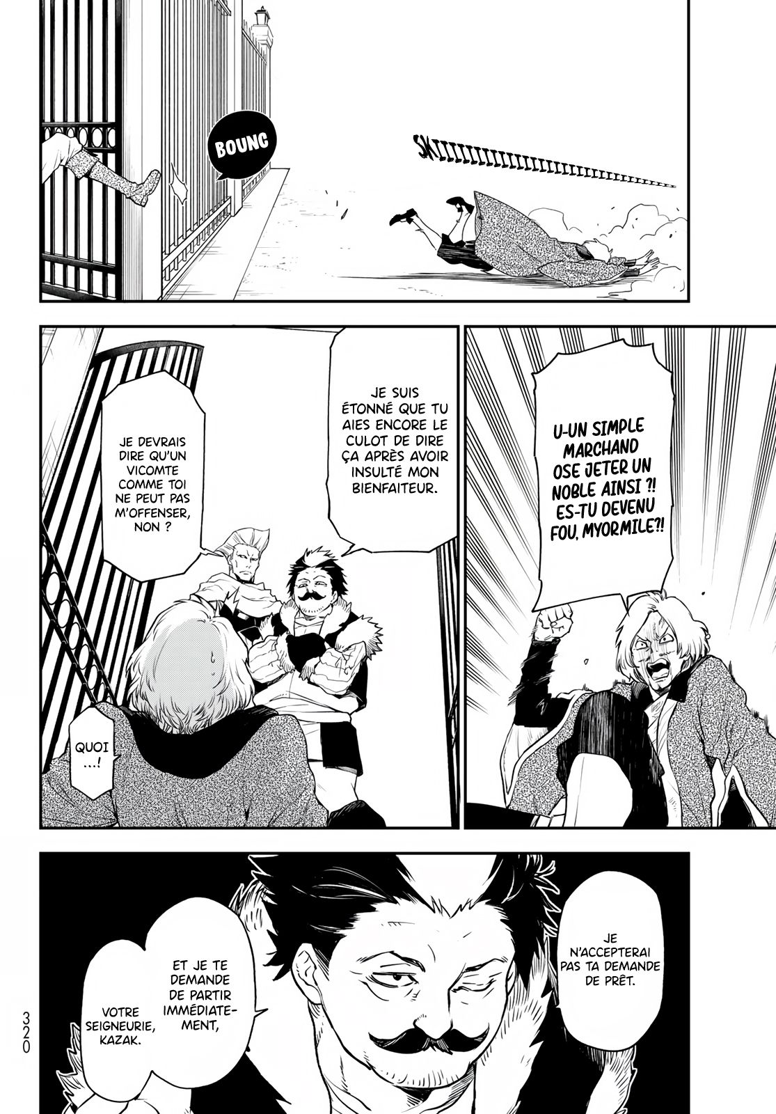 Chapter Image 223