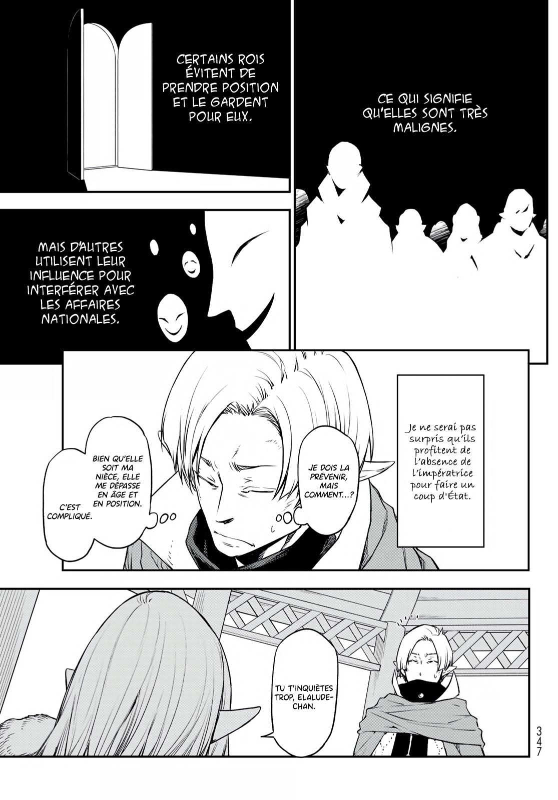 Chapter Image 223