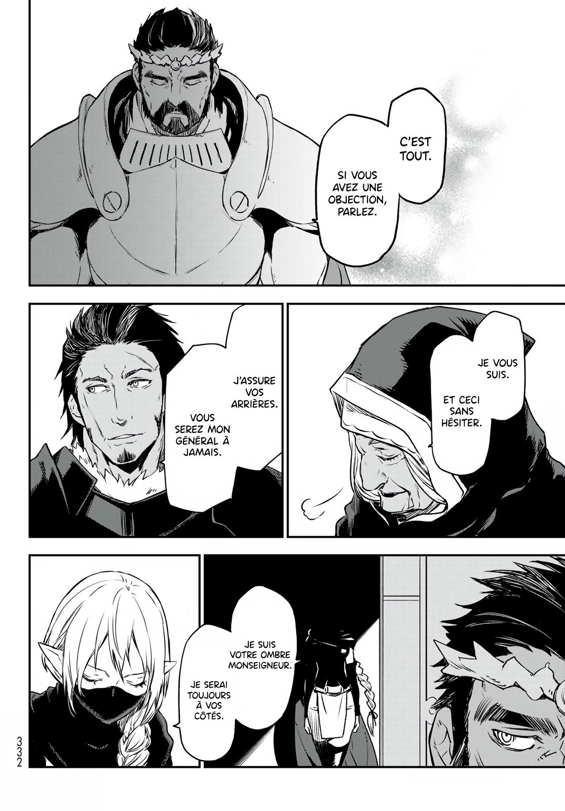 Chapter Image 667
