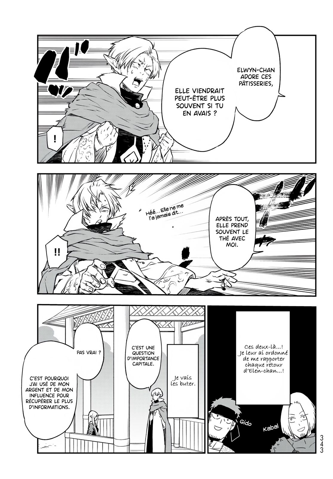 Chapter Image 75