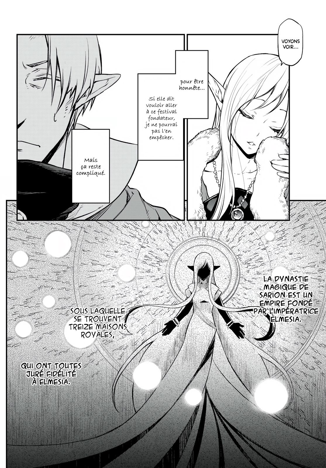 Chapter Image 186
