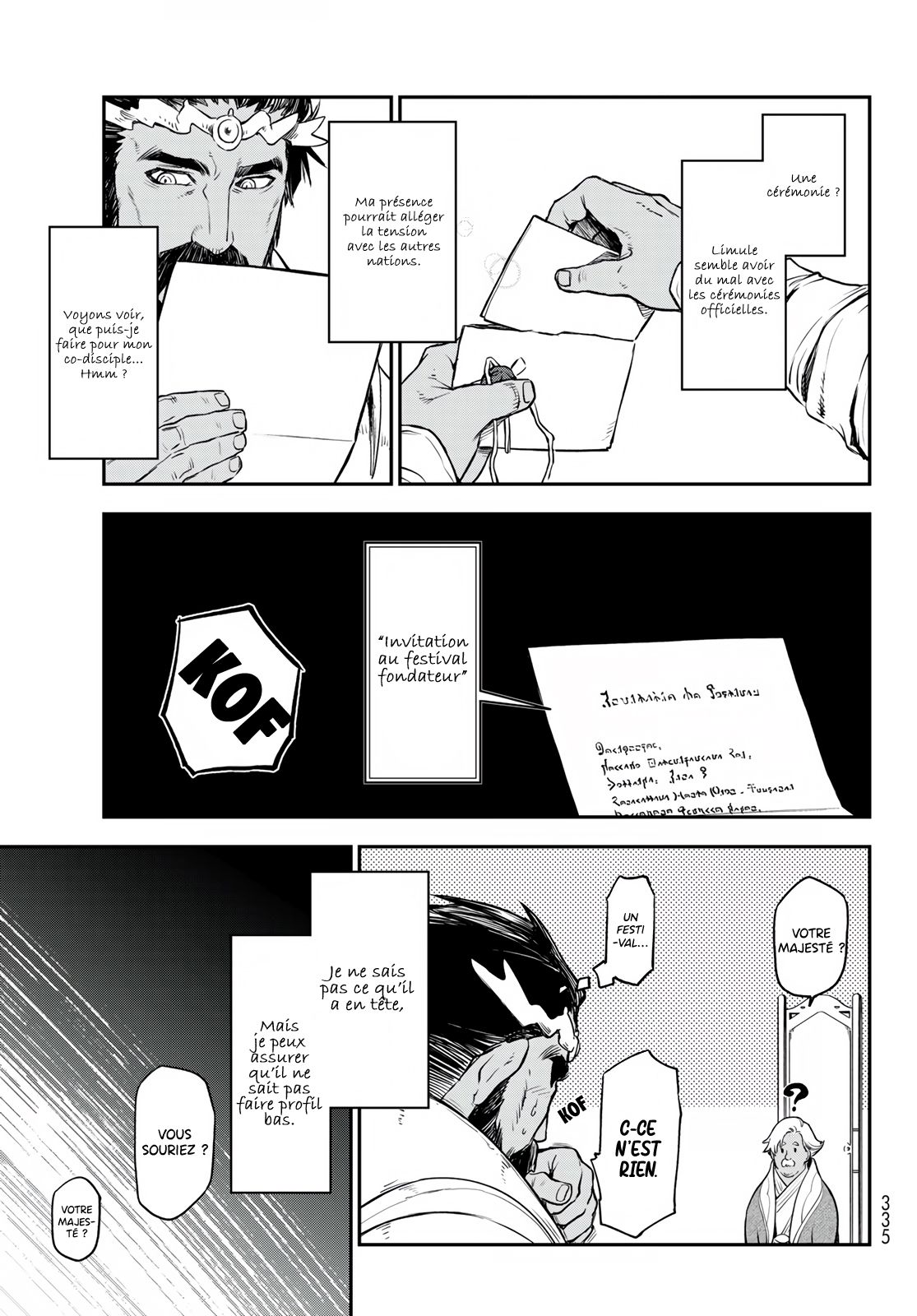 Chapter Image 778