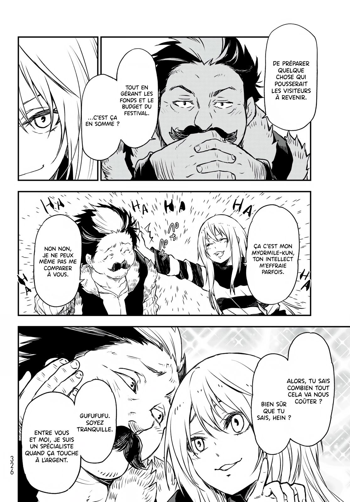 Chapter Image 445