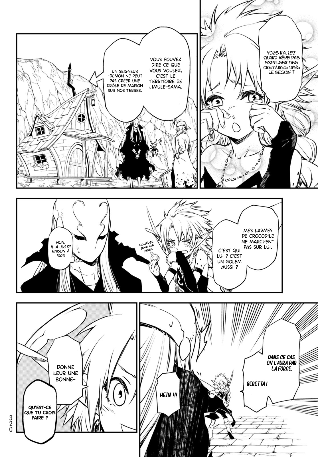 Chapter Image 741