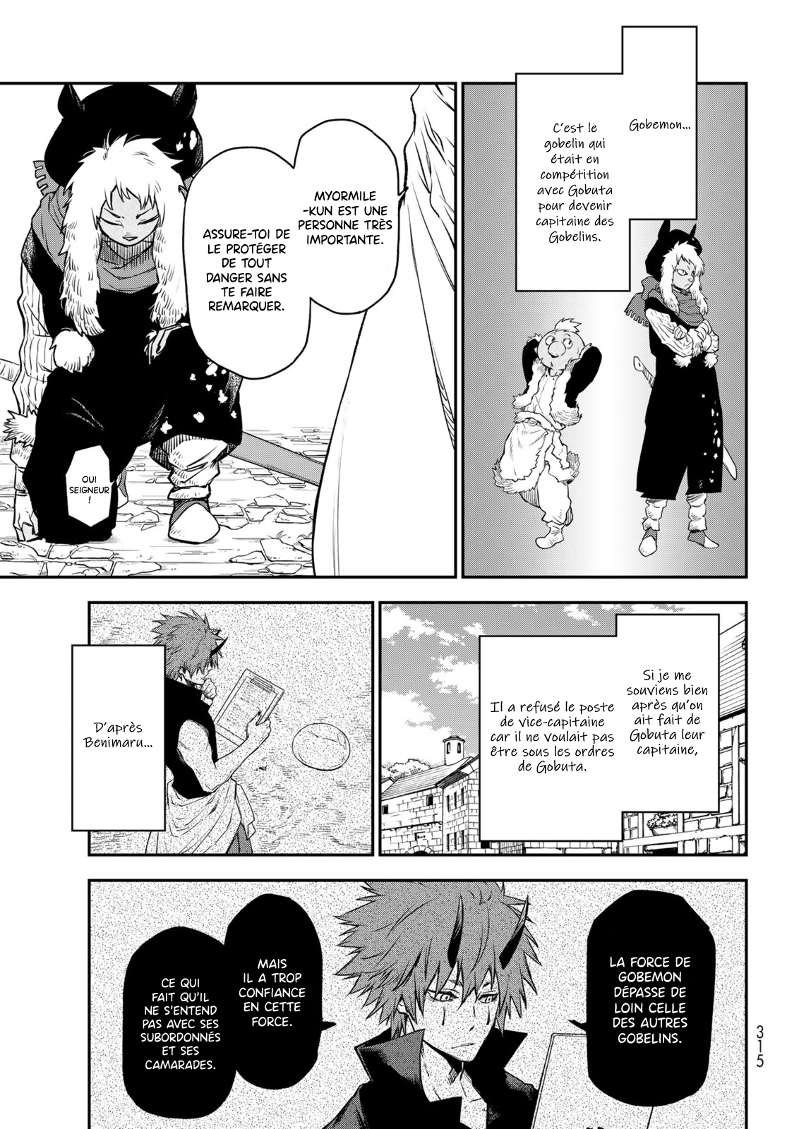 Chapter Image 556
