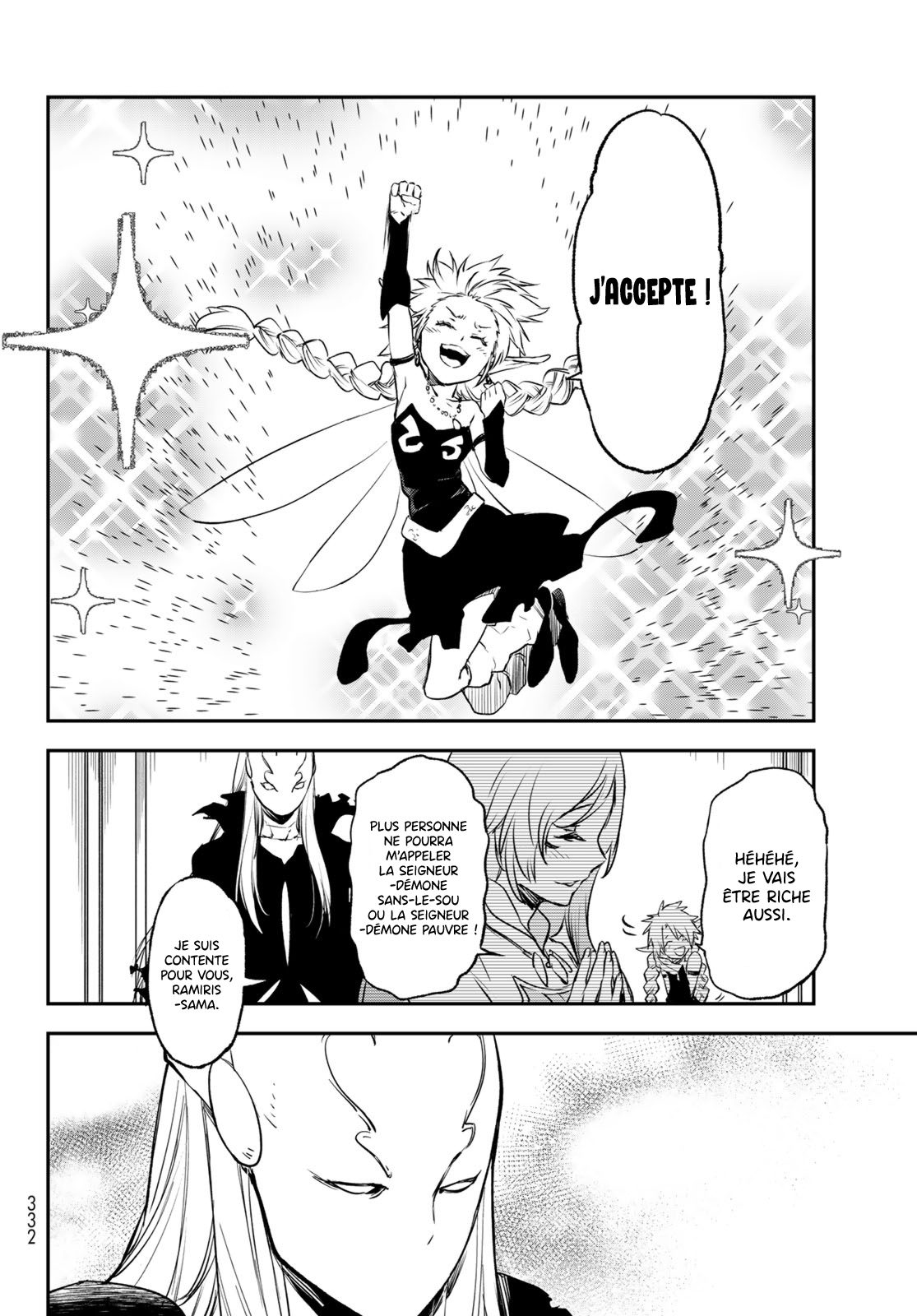 Chapter Image 186