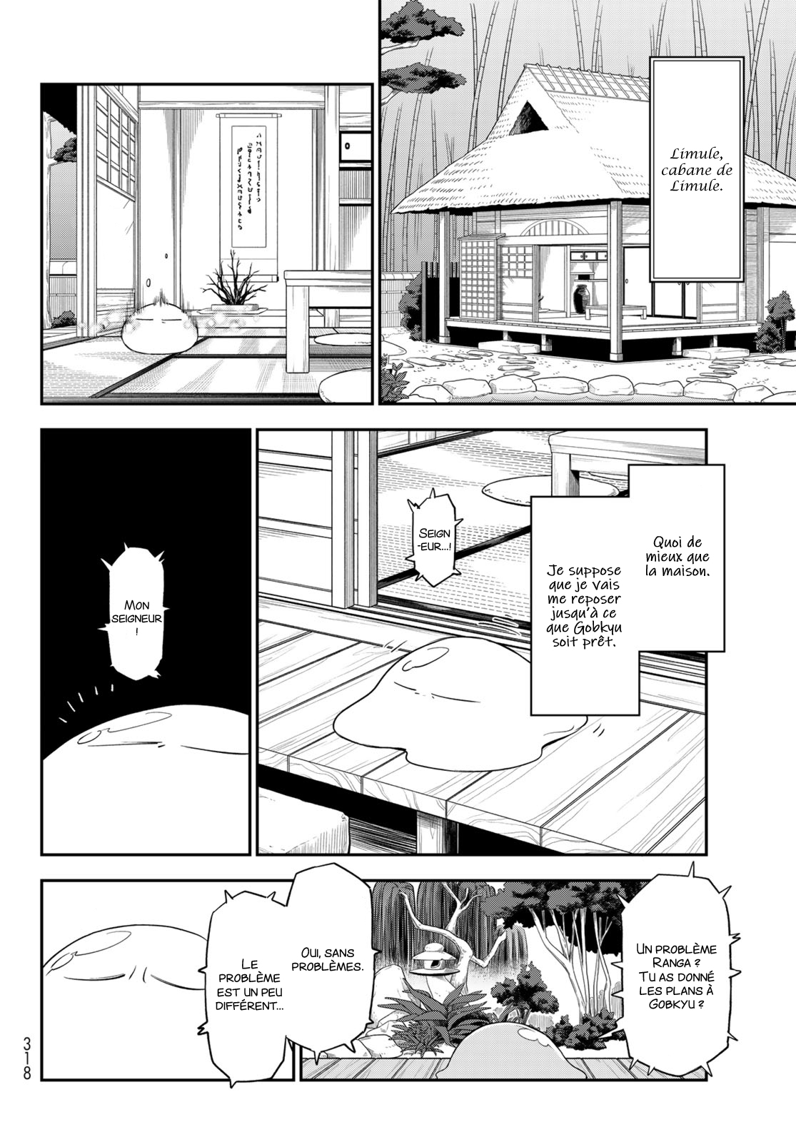 Chapter Image 667