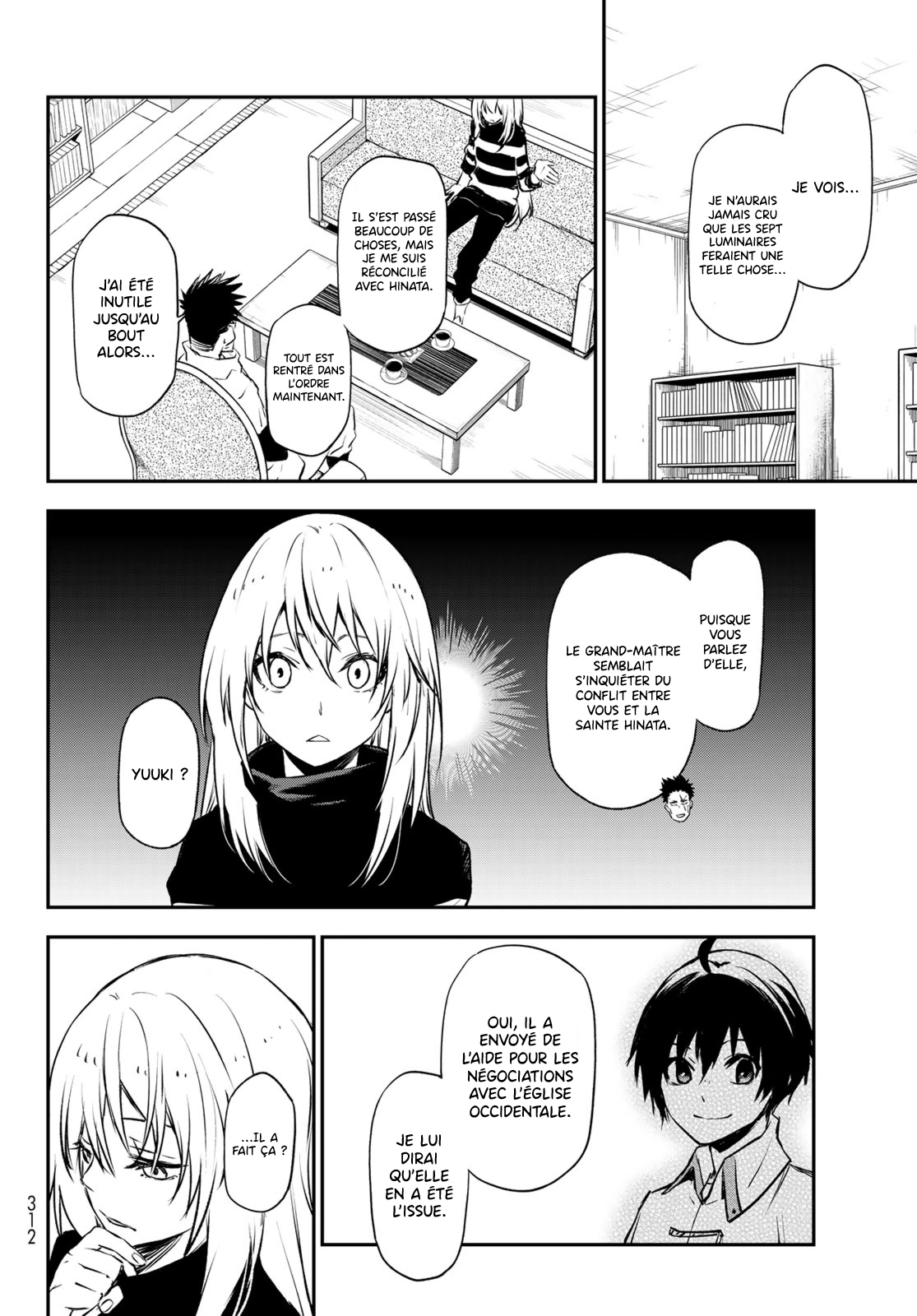 Chapter Image 445