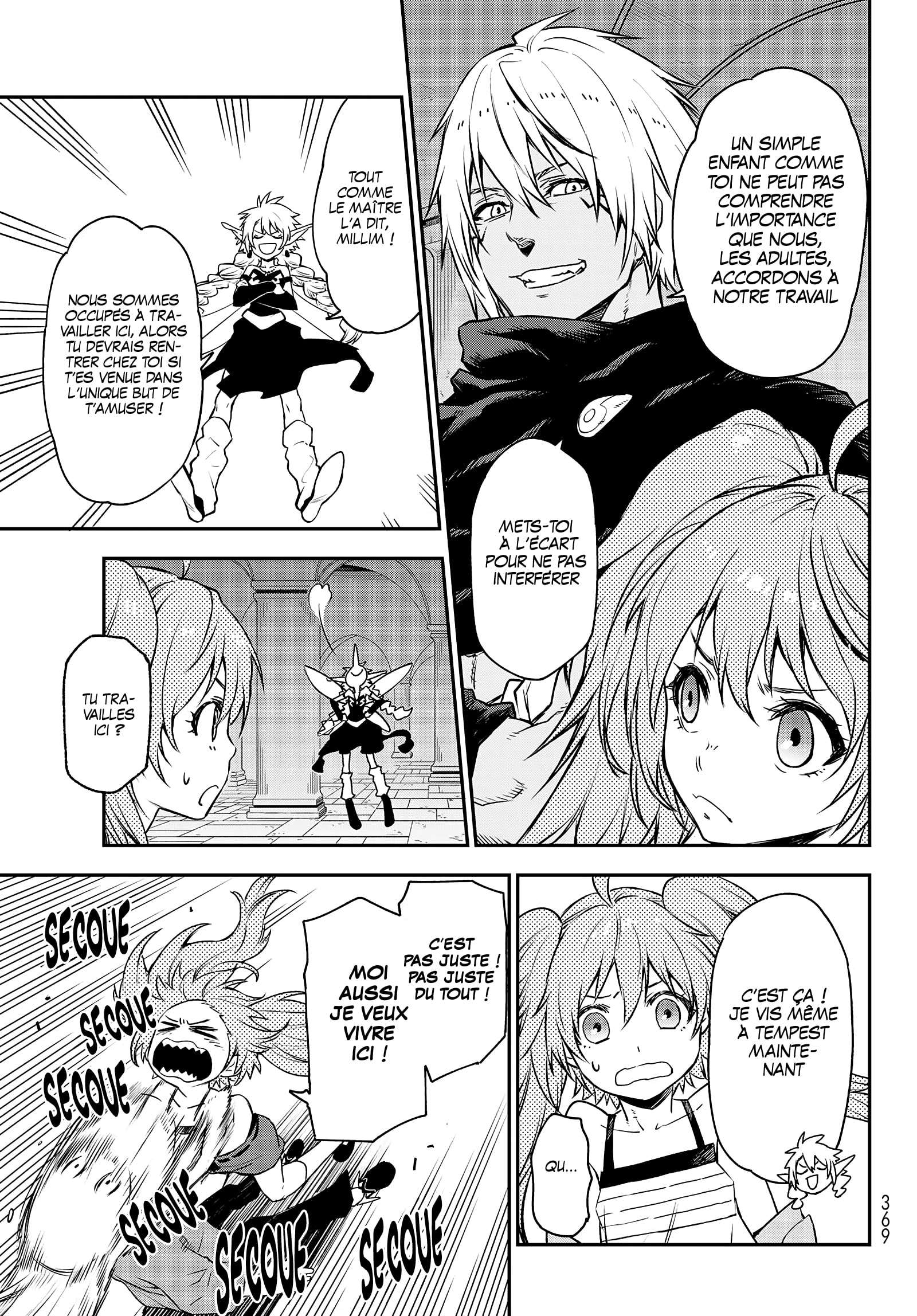 Chapter Image 667