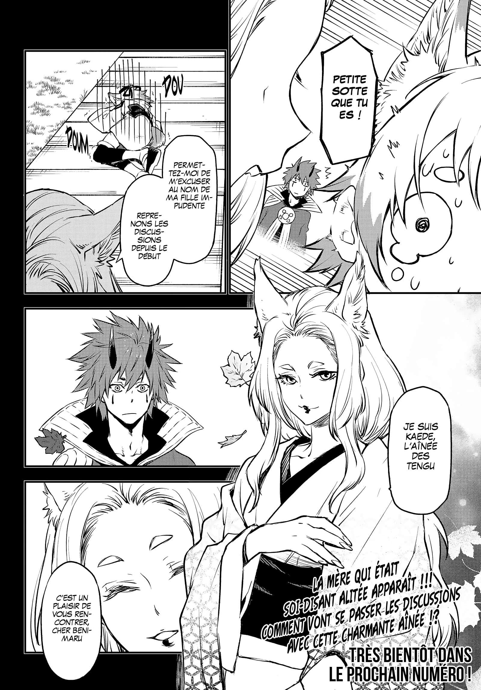 Chapter Image 667