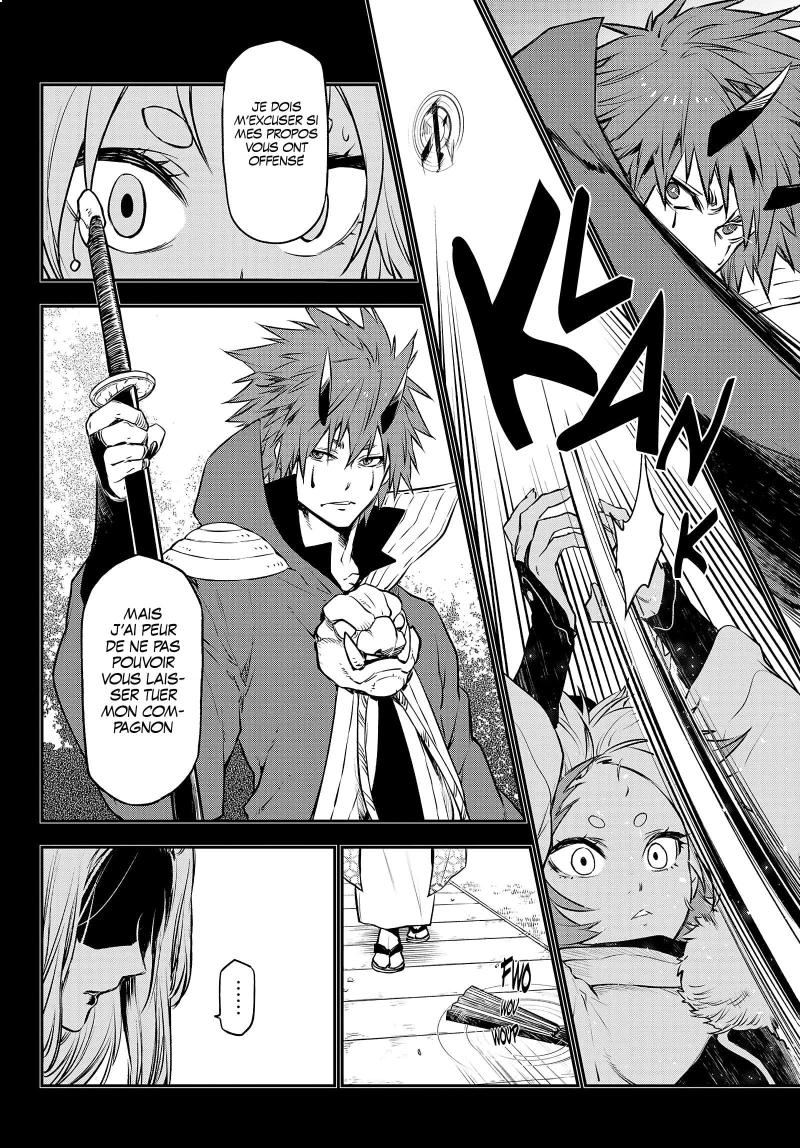 Chapter Image 593
